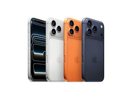 APPLE iPhone 17 Pro 5G 256GB Cosmic Orange